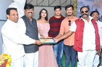 Baggidi Gopal Movie Opening